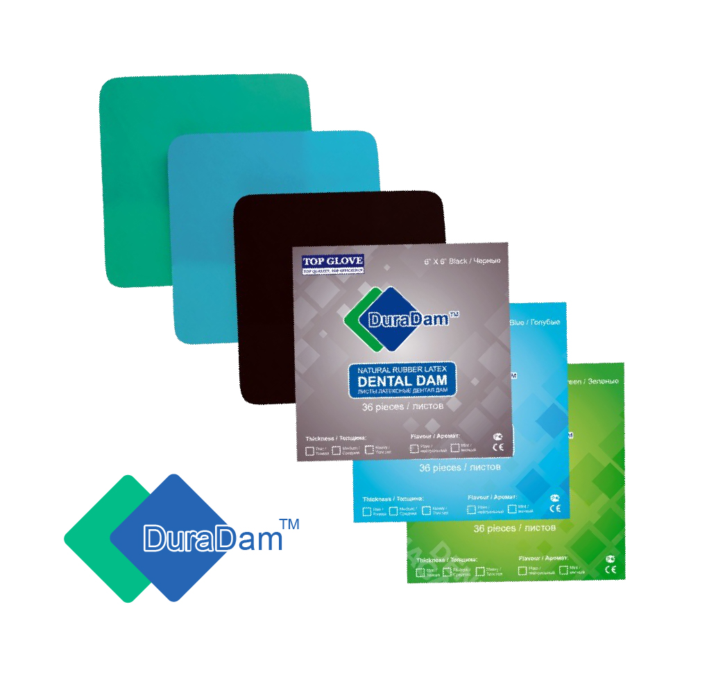 Латексные листы для коффердама