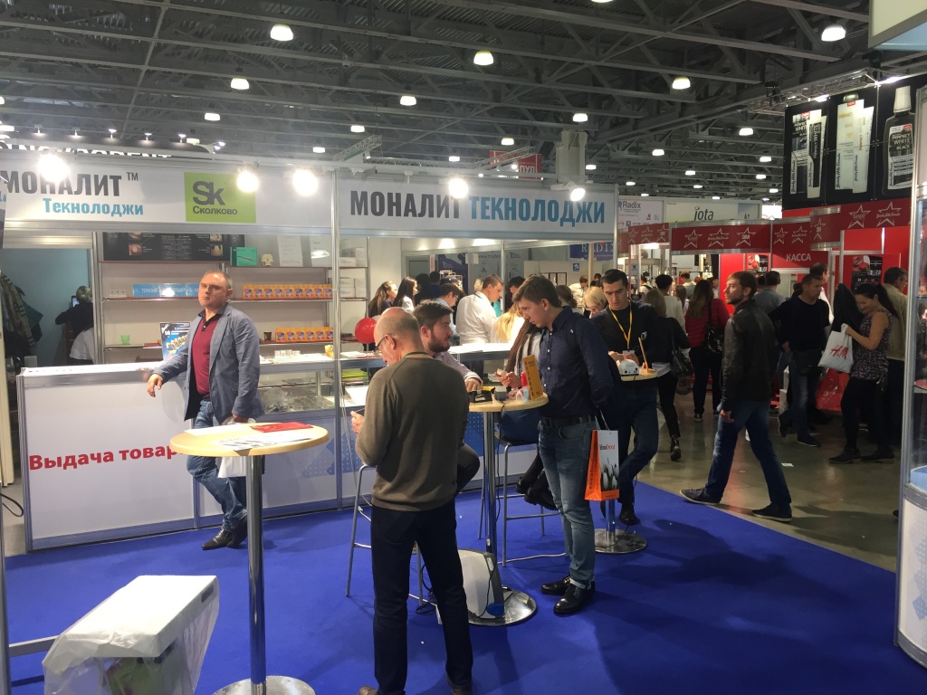 наш стенд на выставке Дентал Экспо 2018-6.JPG