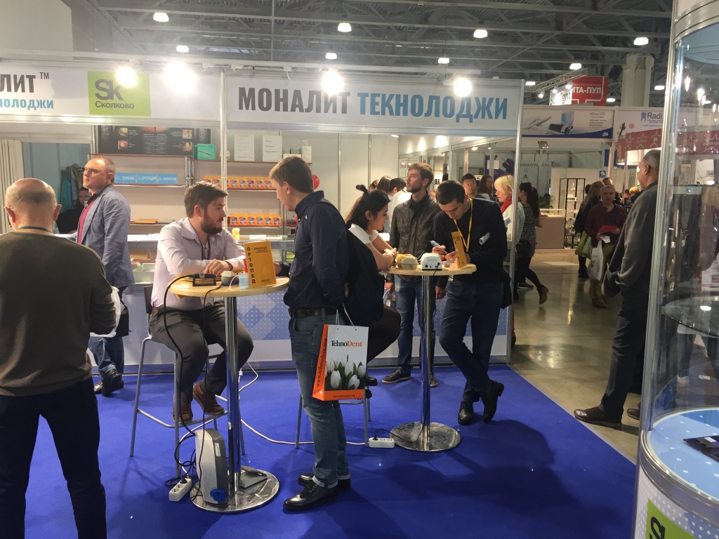 наш стенд на выставке Дентал Экспо 2018-5.JPG